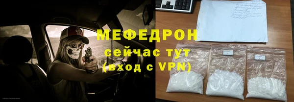 МДПВ Алексеевка