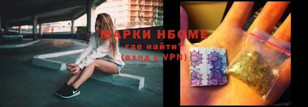 МДПВ Алексеевка