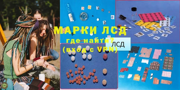 МДПВ Алексеевка