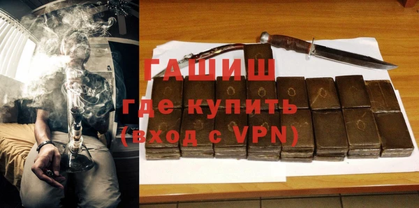 стаф Арсеньев