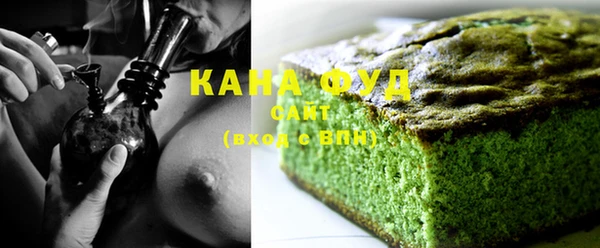 MDMA Premium VHQ Балахна