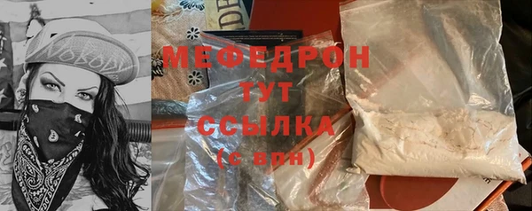 a pvp Белокуриха