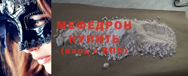 МДПВ Алексеевка