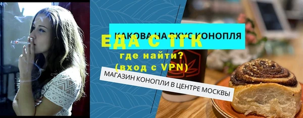 СК Алексин