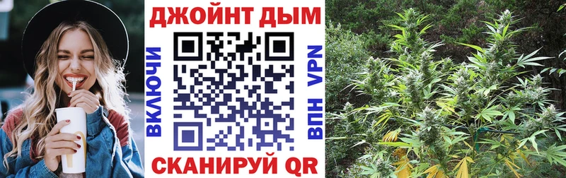 Купить где  Шлиссельбург  Канабис VHQ 